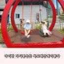 좋은카 | 아이랑 가기좋은곳 목포해상케이블카 북항승강장 탑승후기