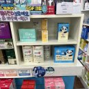 고은온누리약국 이미지