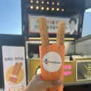 푸드컴퍼니