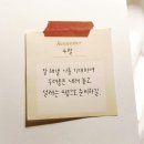 센텀영어교습소