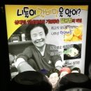 온천3동-17 이미지