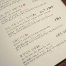 낭만기공소 네이버블로그