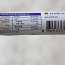 지노에너지 이미지