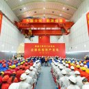 짱족의발전 이미지