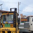 몰타르(MORTAR)