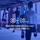 두써킷 이미지