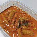 다담김밥 이미지