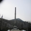 남양신도시주유소 | 한남정맥 제5구간 멱조고개~ 양고개~43번국도 산행기