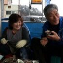 청아수산
