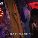 입소문컴퍼니 이미지