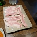 돈봤소