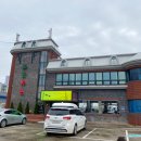 비원모텔 이미지