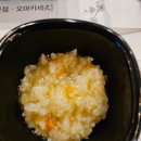 무한리필인 수원오마카세 삼도숙성회 권선점