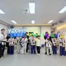 용인비상태권도장