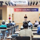 과정공원 이미지