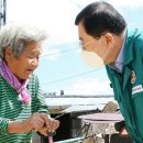 당마을경로당 이미지