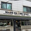 모츠(MOTS) | [서울 | 군자 | 모츠커피'MOTS COFFEE'] 인생 커피집...군자 핫플 모츠커피 솔직 후기 (남기고 옴)