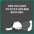 돈복 이미지