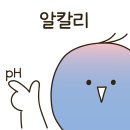 유워시분당용인센터 이미지