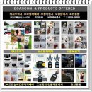 히든통신 이미지
