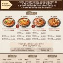 당감댁 네이버블로그