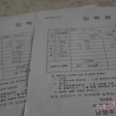 도담유치원(공립) 이미지