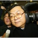 교 대 이미지