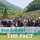 무지개복지공장 이미지