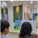 진피아노학원