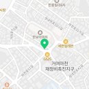 동의삼성약국 이미지