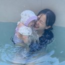아로우 | 울산 아기동반 수영장 펜션 아로우, 4개월 아기와 여름 가족 여행