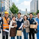 월드비자 행정사사무소 이미지