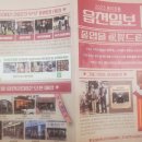 광주첨단카페 읍천리 382 방문후기