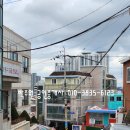 수정4동 주민센터 네이버블로그