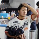 미래강판 이미지