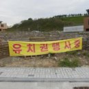 충무공동-3 이미지