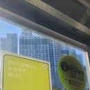 사하구 감천항로 이미지