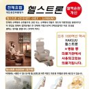 헬스트론 대구서구지점 이미지