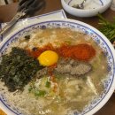 1984그수육집칼국수전주 이미지