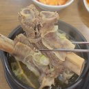 남도설렁탕 이미지