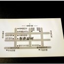 청춘의한우 이미지