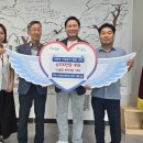 스테이숨 포천신문