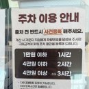 드미엘 | 동탄호수공원이 한눈에 보이는 루프탑 카페, 라크드미엘(Lac de Miel) 방문 후기 ☕🌅