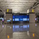빚은 인천공항 kiosk점 | 빚은 인천공항KIOSK점 : 무지개떡 후기