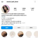 이너크네일 이미지