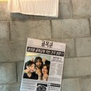 골목길포차 네이버블로그
