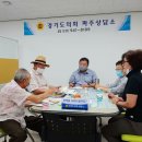 후곡마을(3) 이미지