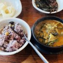 서종약국 이미지