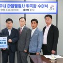 세계행정사 이미지