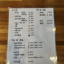 돈커스 이미지